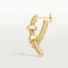 Cercei Ecrou De Cartier pentru urechea dreaptă – Aur galben – Cartier