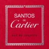 Parfum lemnos – Santos De Cartier | Cartier