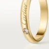 Verigheta C De Cartier, lățime 3 mm, 1 diamant