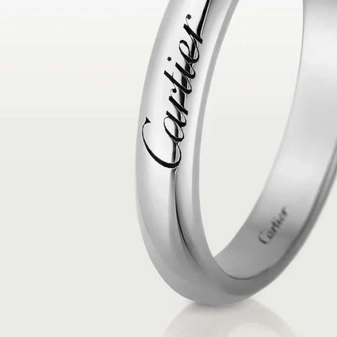 Verigheta C De Cartier – Platină – Cartier